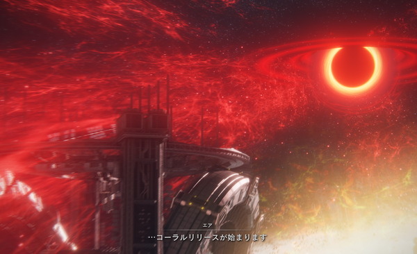ARMORED CORE VI _2023_09_08_08_55_41_009