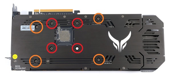 PowerColor Red Devil Radeon RX 6700 XT review_04959_DxO
