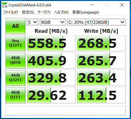 GALLERIA Mini 1060_SSD (2)