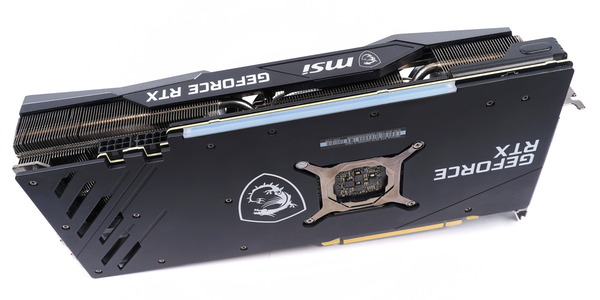MSI GeForce RTX 3070 GAMING X TRIO 8G review_00958_DxO