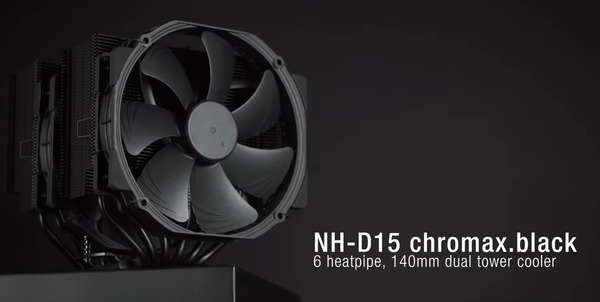 Noctua NH-D15 chromax.black