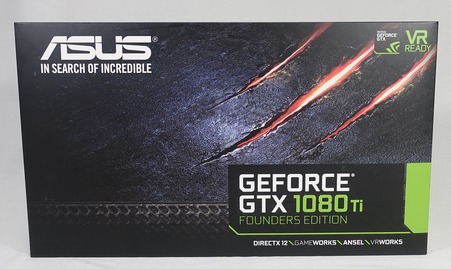 GTX 1080 Ti Founders Edition レビュー_05352