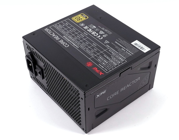 XPG Core Reactor 850W review_07572_DxO