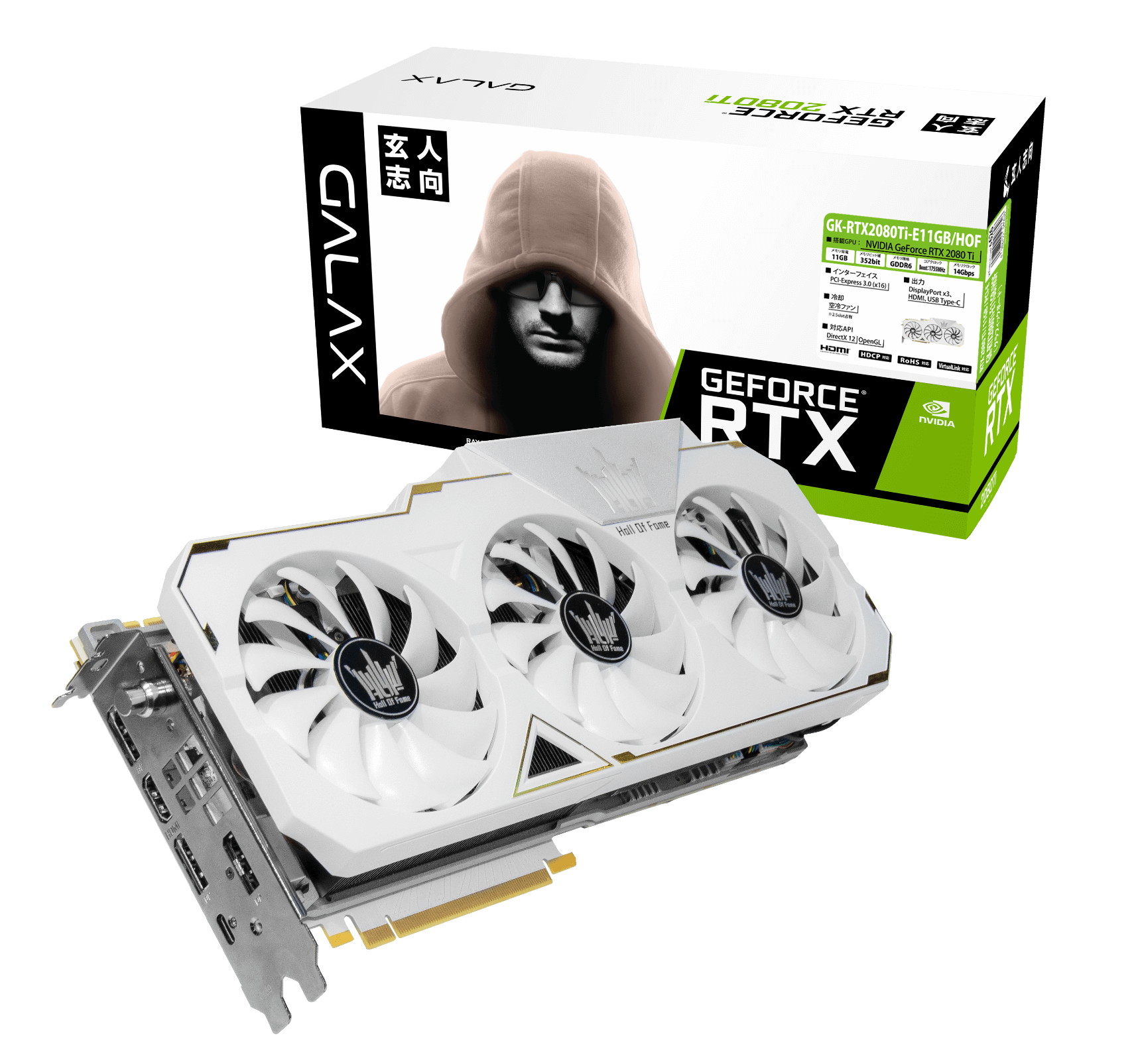 GALAKURO GeForce RTX 2080Ti HOF