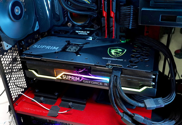 MSI GeForce RTX 3090 Ti SUPRIM X 24G review_07897_DxO