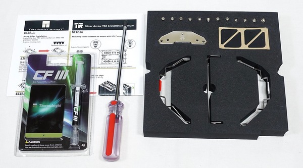 Thermalright Silver Arrow TR4 review_01320_DxO