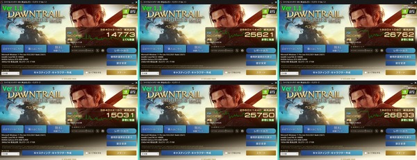 ver1.1-vs-ver1.0