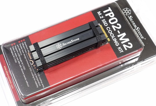 SilverStone SST-TP02-M2