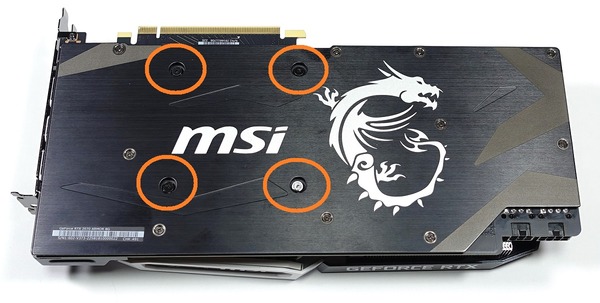 MSI GeForce RTX 2070 ARMOR 8G review_03781_DxO