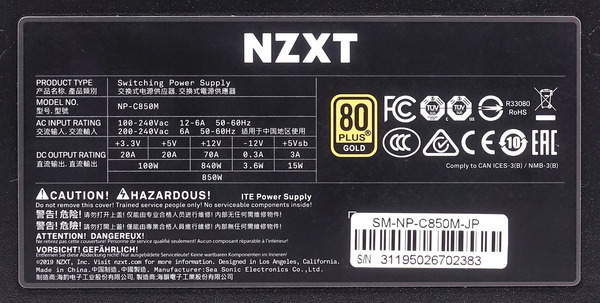 NZXT C850 review_09767_DxO