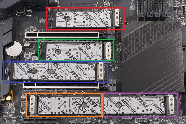 MSI MEG Z690 UNIFY review_00268_DxO