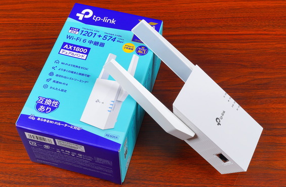 TP-Link RE605X