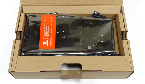 玄人志向 RD-RX5700-E8GB/DF review_02679_DxO