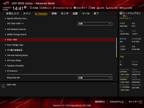 ASUS ROG STRIX Z690-A GAMING WIFI D4_BIOS_OC_19
