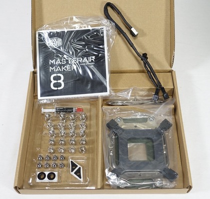CoolerMaster MasterAir Maker 8_05007