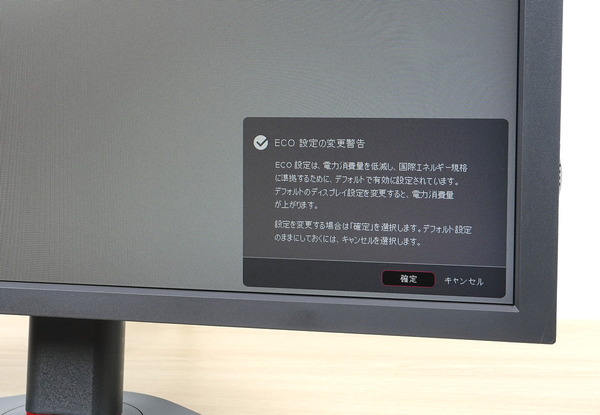 DSC00105_DxO