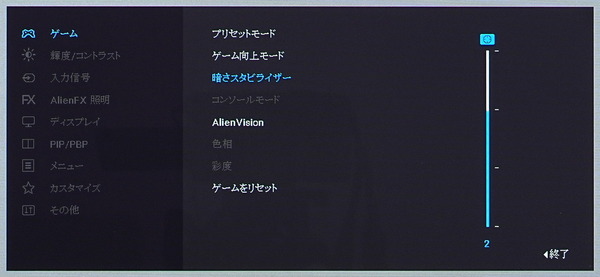 DSC03829_DxO