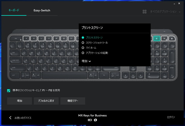 screenshot.1652079265