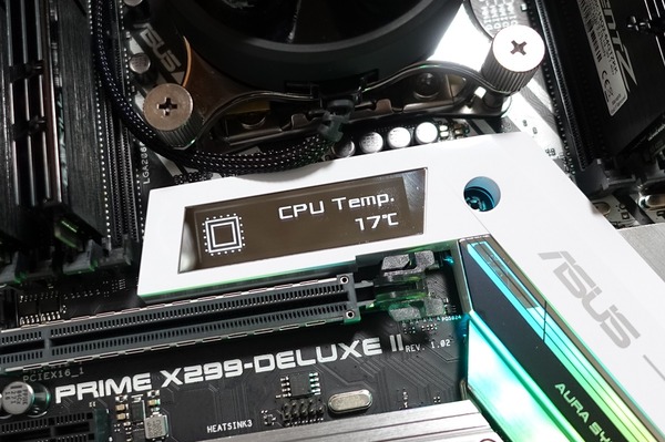 ASUS PRIME X299-DELUXE II review_05518