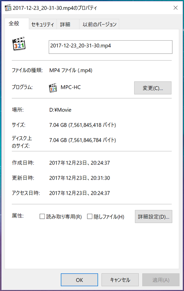 4K Capture Utility for Windows (12)