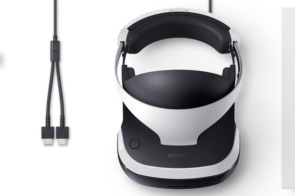 PlayStation VR CUH-ZVR2 (3)