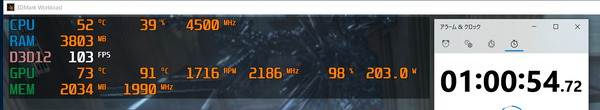 AMD Radeon RX 6800_stress