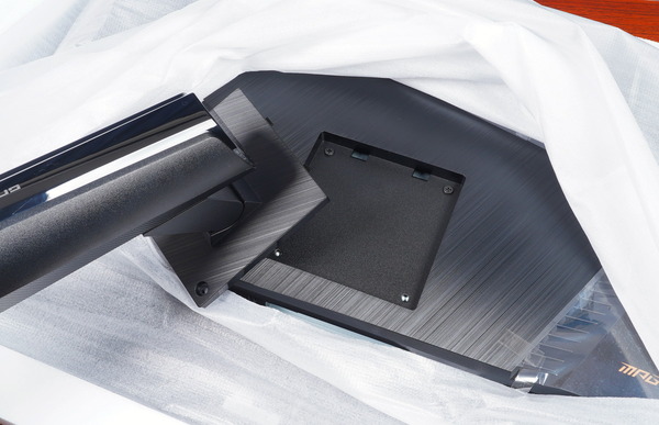 MSI Optix MPG321UR-QD review_08330_DxO