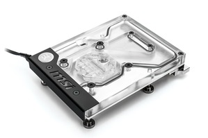 EK-FB MSI X299M Gaming Pro Carbon RGB Monoblock - Nickel (2)