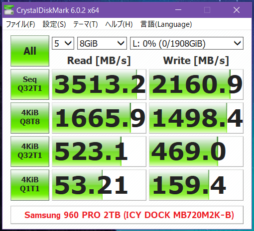 ICY DOCK ToughArmor MB720M2K-B_CDM6