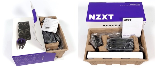 NZXT KRAKEN X63 review_05670_DxO-tile