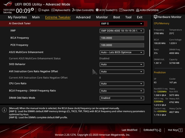 Crucial Ballistix MAX BLM2K16G40C18U4B_Z490_BIOS