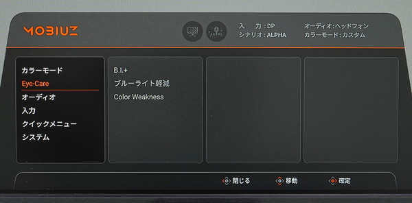 DSC06042_DxO