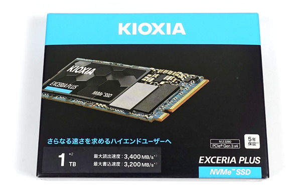 KIOXIA EXCERIA PLUS NVMe SSD 1TB review_02081_DxO