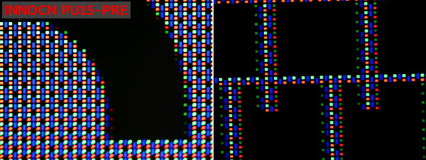 INNOCN PU15-PRE_subpixel