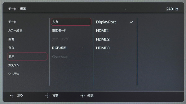 DSC07512_DxO