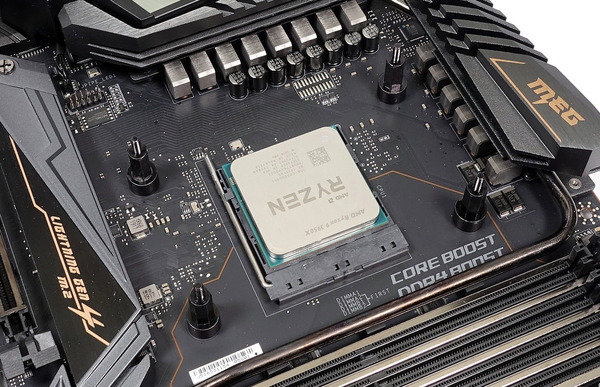 NZXT KRAKEN X63 review_05732_DxO
