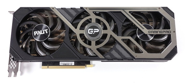 Palit GeForce RTX 3090 GamingPro OC review_04009_DxO