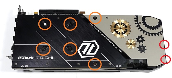 ASRock Radeon RX 5700 XT Taichi X 8G OC+ review_03120_DxO