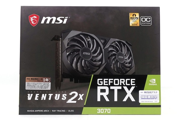 MSI GeForce RTX 3070 VENTUS 2X OC review_05670_DxO