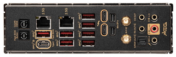 MSI MEG Z690 ACE (4)