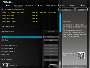 Intel Core i9 7980XE_OC_BIOS (1)