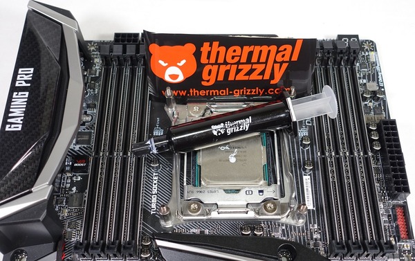 MSI X299 GAMING PRO CARBON AC review_08184