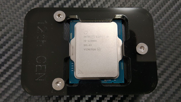 ROCKITCOOL 12th Gen Delid & Relid Kit (3)