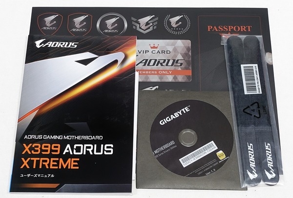 GIGABYTE X399 AORUS XTREME review_02124_DxO