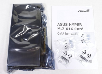 ASUS HYPER M.2 X16 CARD review_00951