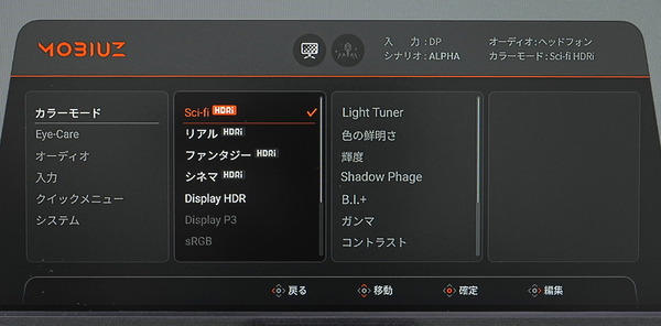 DSC06128_DxO