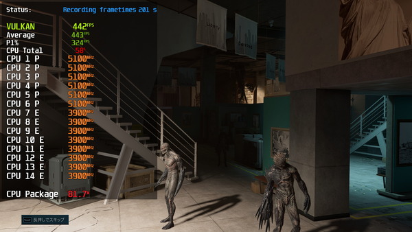 Rainbow Six Extraction 2022_12_10 22_59_04