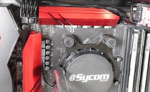 G-Master Hydro X370A review_06588