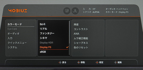 DSC06118_DxO