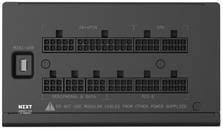 NZXT E850 PSU_mc